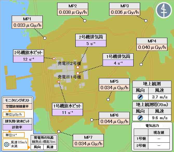 	石川県：環境放射線データ リアルタイム表示 原子力発電所モニタ 地図で見る