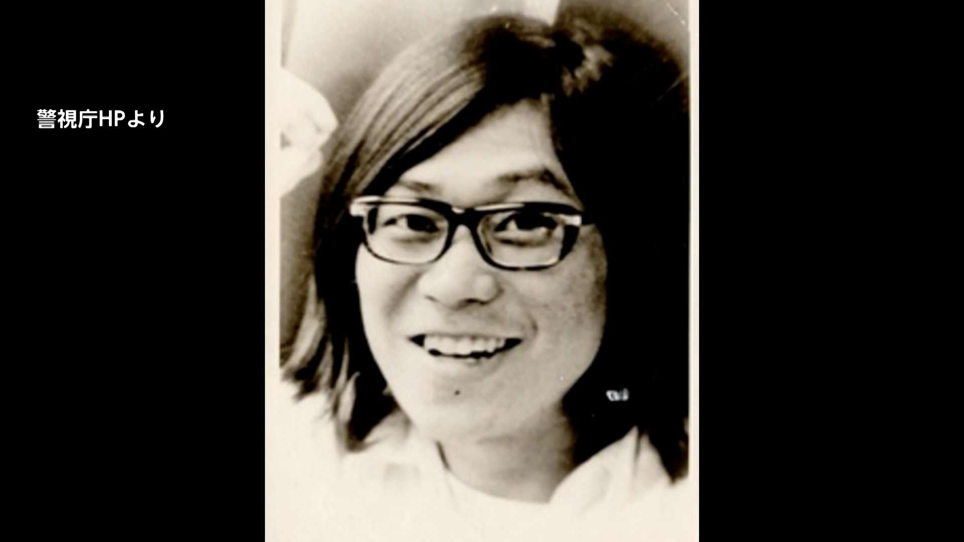 【独自】桐島聡容疑者を名乗る男が“危篤”　ここ数日で容体悪化…末期がん患い偽名で入院（FNNプライムオンライン（フジテレビ系）） - Yahoo!ニュース