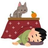 >>20がるで騒いでるの日本だけアメリカでは大谷くんそんなに有名じゃないって見て... | ガールズちゃんねる - Girls Channel -