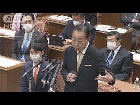 アベノミクスはこぼれないコップ酒？野田元総理(2023年2月8日) - YouTube