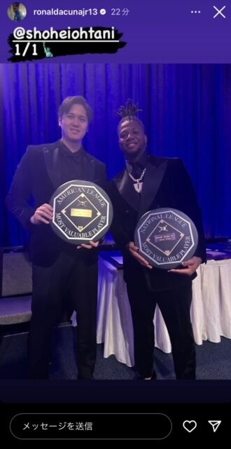 大谷翔平が英語スピーチ全文　エンゼルス、世界＆日本のファン、水原一平通訳らに感謝の思い伝える（スポーツ報知） - Yahoo!ニュース