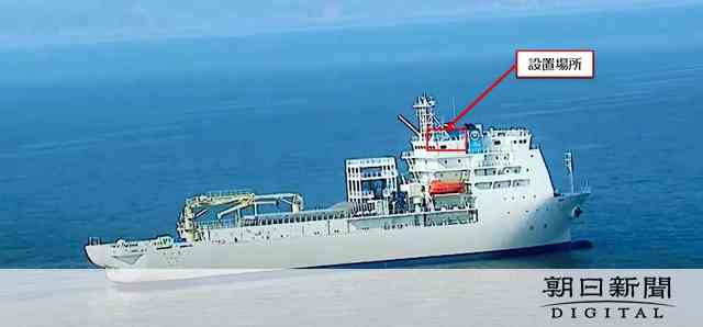 ドコモ・KDDI、船上基地局の運用開始　輪島の沖合から電波届ける：朝日新聞デジタル