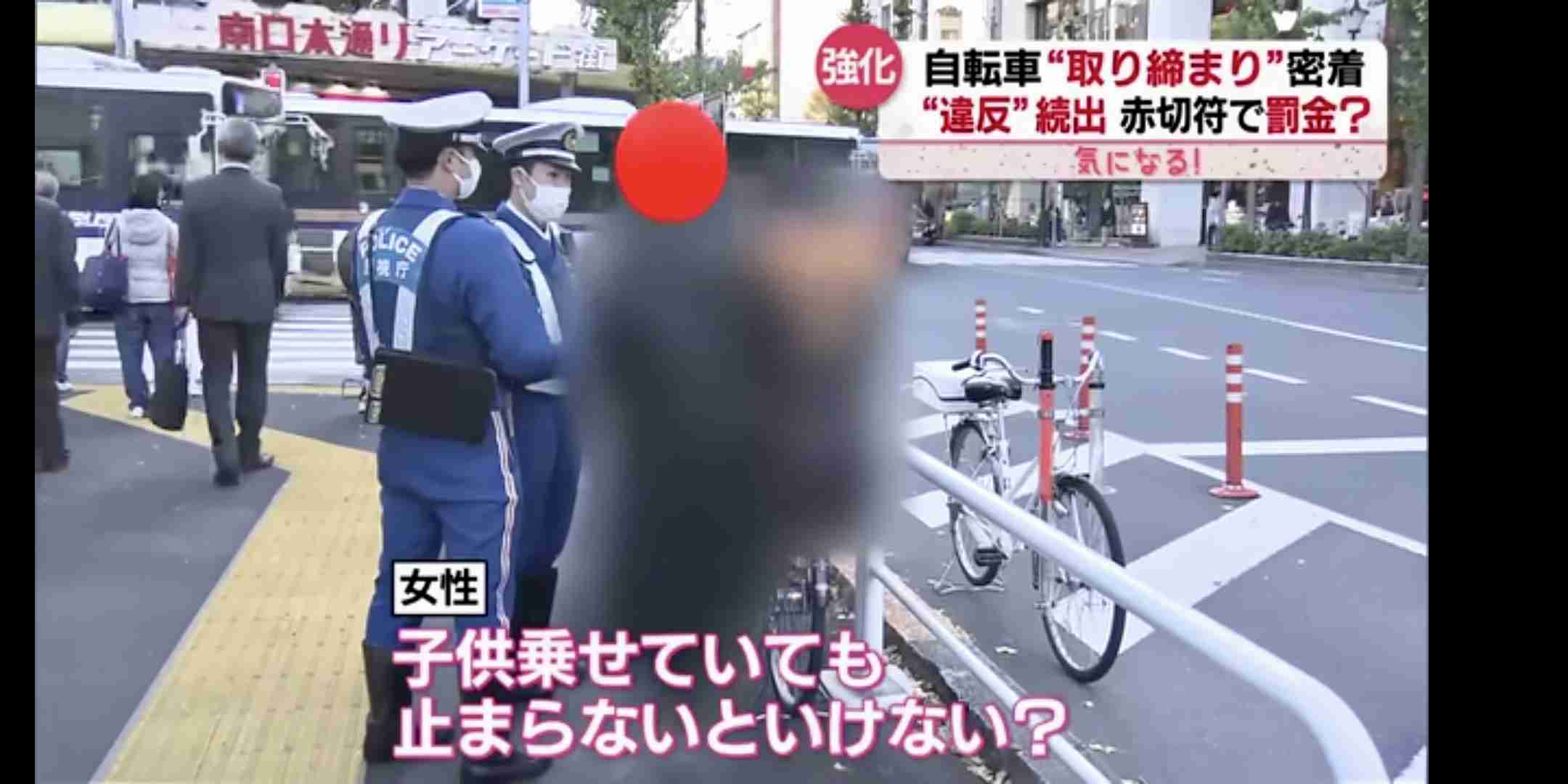 【パート】障がい児を育てている方