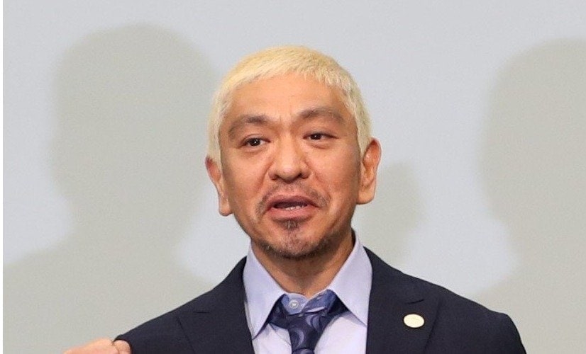 (3ページ目)紳助、やすしら大物を「泣きながら切ってきた」吉本興業が松本人志には違う対応をする理由 | AERA dot. (アエラドット) 