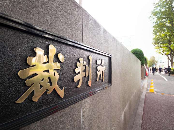 法廷で裁かれる性犯罪はごくわずか......法治国家とは思えない日本の実態｜ニューズウィーク日本版 オフィシャルサイト