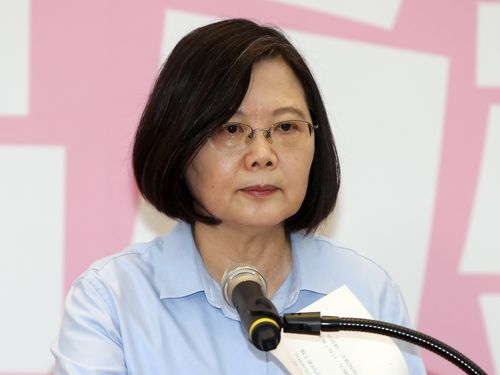 	蔡総統、釣魚台の領有権を改めて主張  一方的な行為の停止を呼び掛け／台湾 - フォーカス台湾