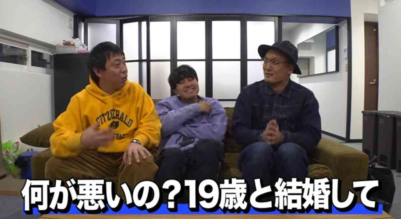 ハライチ岩井勇気、〝年の差婚〟を否定する声に怒り「法が許して好き同士が結婚しているのに何が悪い？」