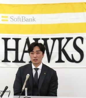 《球界激震》和田毅「人的補償」騒動の内幕…じつは「無償トレード案」まで持ち上がっていた「衝撃の中身」（現代ビジネス） - Yahoo!ニュース