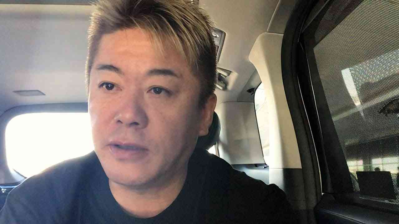 羽田空港衝突事故の考えられる原因と再発防止の取り組みについて解説します - YouTube