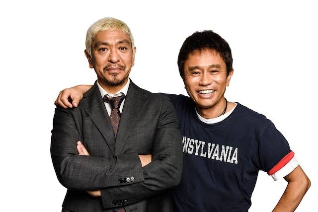 【イラッ】稼ぎ頭なら何でもOKなの？