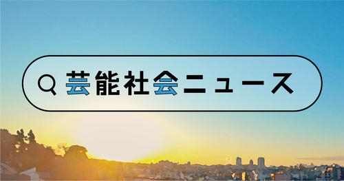 「ビバリーヒルズ高校生白書」アイアン・ジーリング、ハリウッド中心部で集団暴行受ける - ハリウッド : 日刊スポーツ