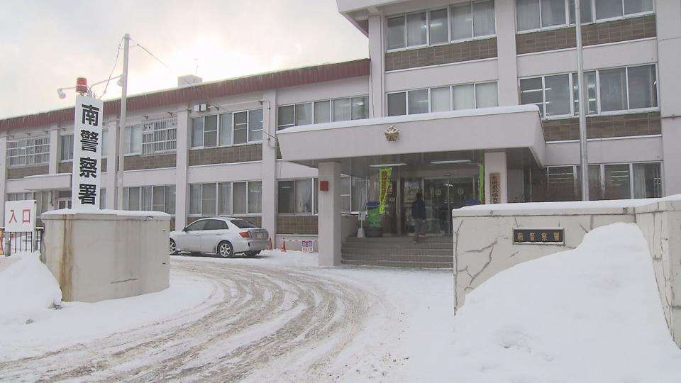 「後ろをつけてきた男が、玄関の中に…」19歳の女性が自宅トイレに逃げ込み通報　住居侵入容疑の58歳の男「話を聞いてもらいたかった」|HBC NEWS｜HBC北海道放送