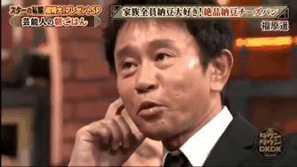 松本人志出演の年始特番で1本目から「ACジャパン」提供スポンサー〝表示ナシ〟の異例事態