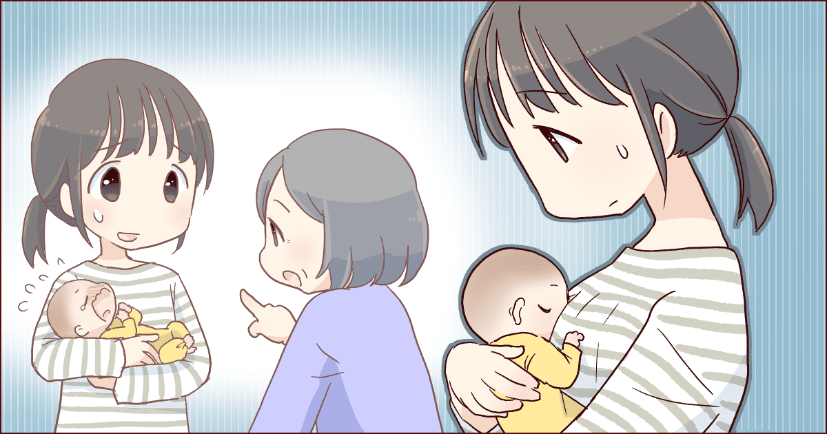 ＜ルッキズムママ＞生後8か月男の子、顔立ちが可愛くない！結局大事なことって何だろう？ | ママスタセレクト