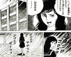 平成生まれのがる民が昭和を知ってるがる民に聞いてみたいこと