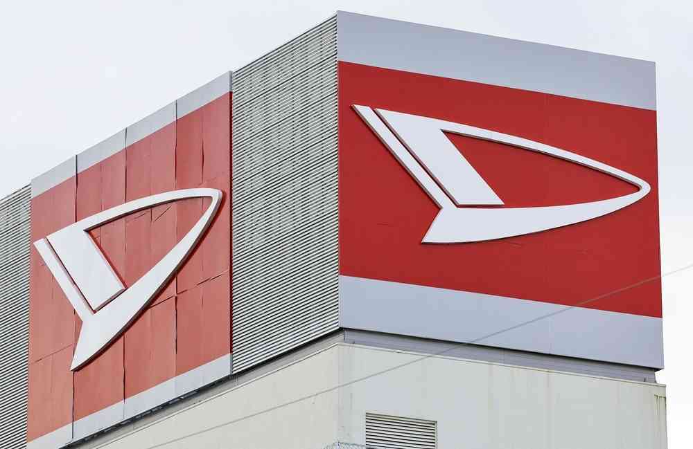 ダイハツ、工場再開見通せず　リコール検討は最大32万台|47NEWS（よんななニュース）