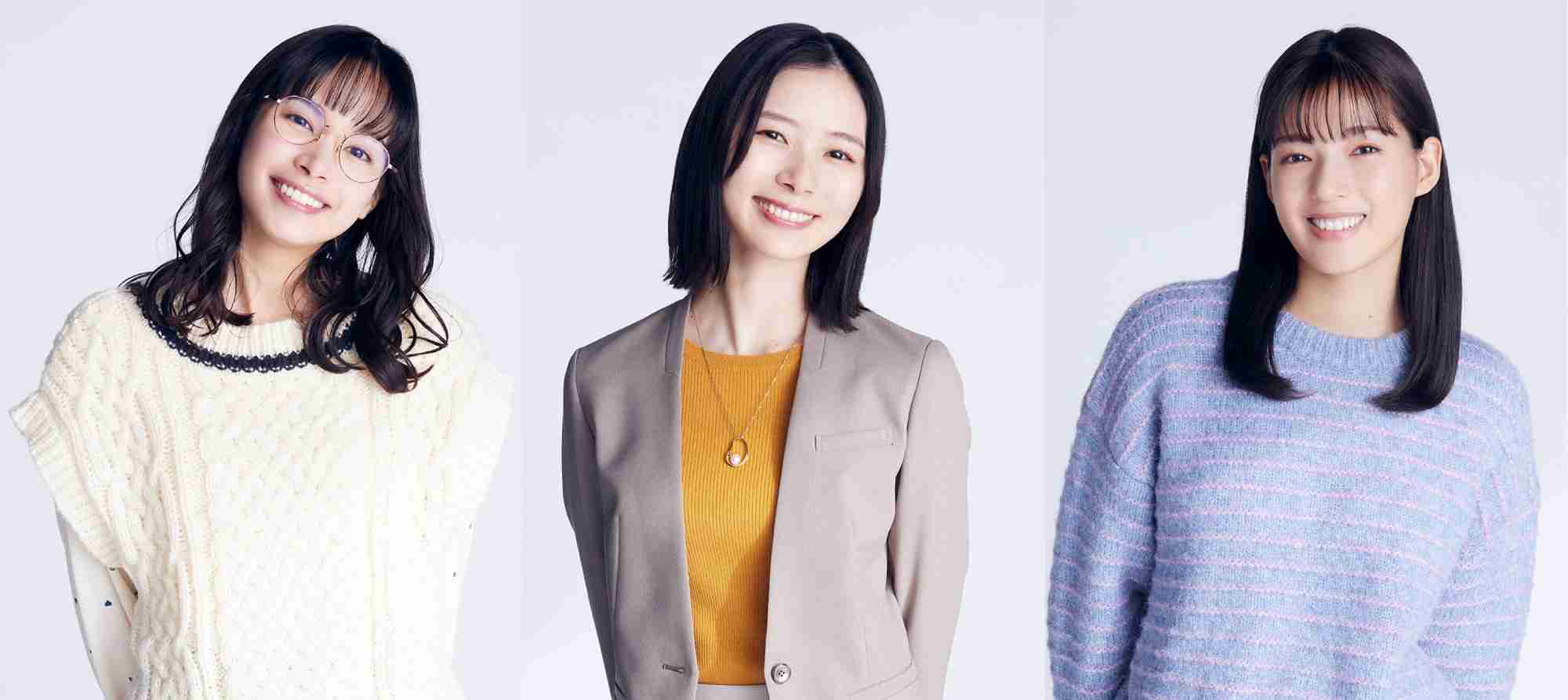 朝日奈央、地上波連ドラ初主演　関水渚＆石井杏奈とトリプル主人公で『ブラックガールズトーク』実写化  | ORICON NEWS