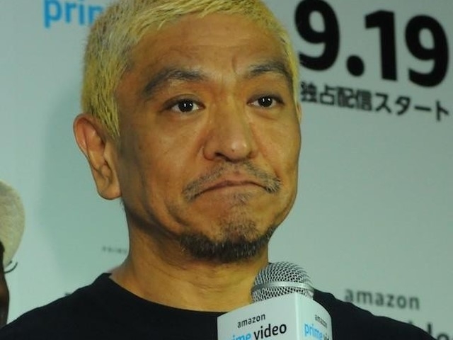 松本人志「死んだら負け」ご当地アイドル自殺での持論が波紋（女性自身）