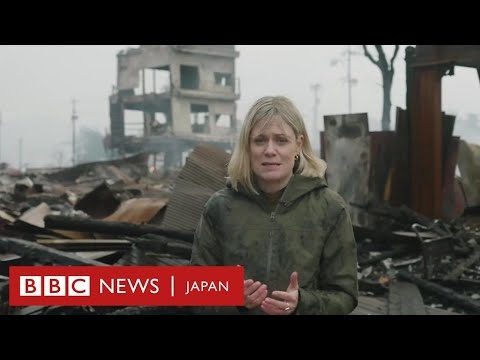 BBC記者、輪島市に入る　煙がまだくすぶる朝市通りの火災現場から - YouTube