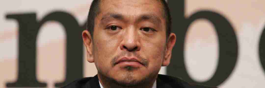 “松本人志”活動休止は不倫スキャンダルとはまったく違う…テレビ関係者が語る「復帰が難しい理由」（片岡 亮） | マネー現代 | 講談社