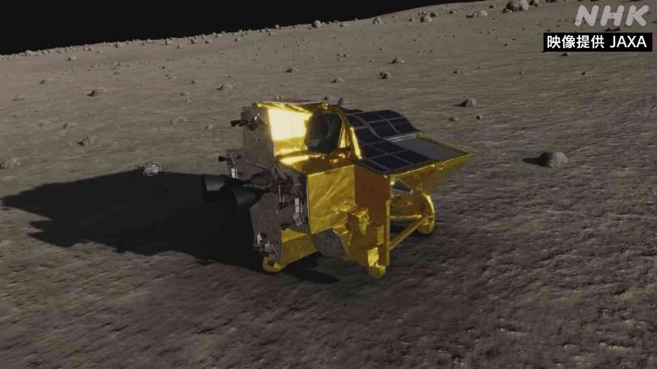日本の月探査機「SLIM」 太陽電池の発電確認 通信確立し月面調査再開 JAXA | NHK | 月面着陸