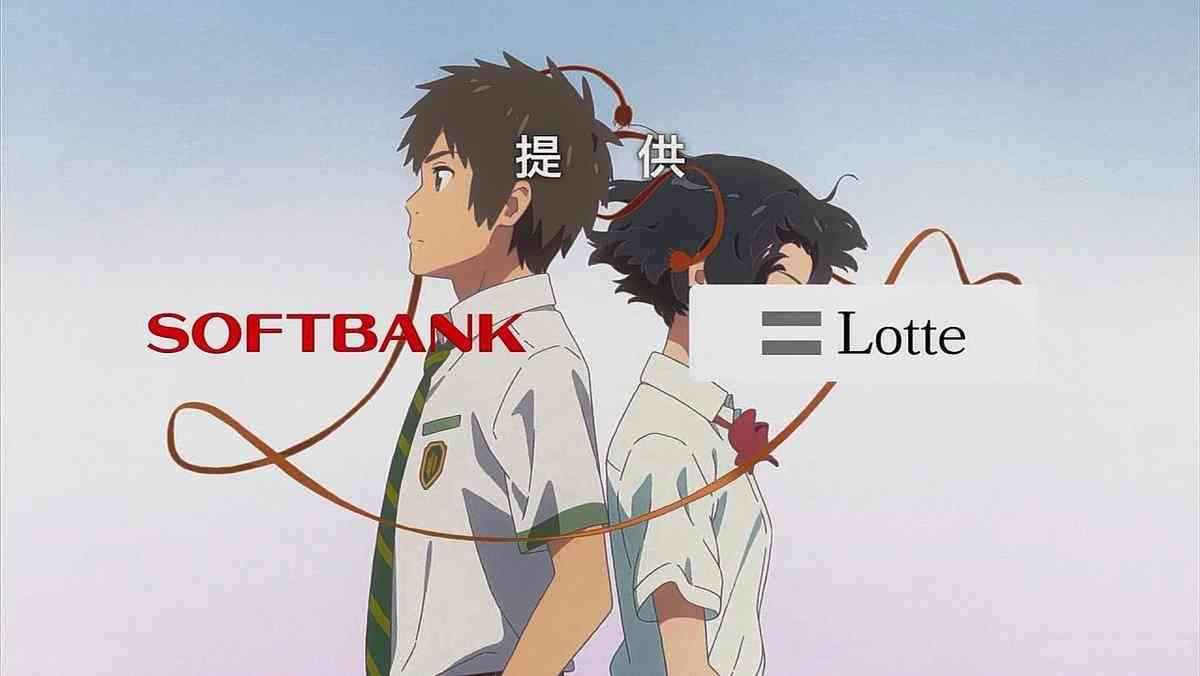 珍しいと思った画像トピ