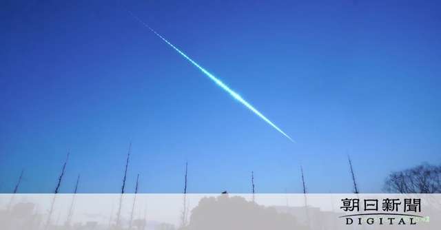 明るい空に大火球、東京など関東の広範囲で　静岡・山梨上空を飛行か：朝日新聞デジタル