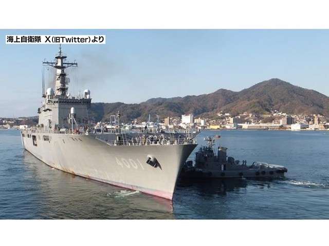 能登半島地震　呉から輸送艦「おおすみ」が現地へ（広島テレビ　ニュース） - Yahoo!ニュース