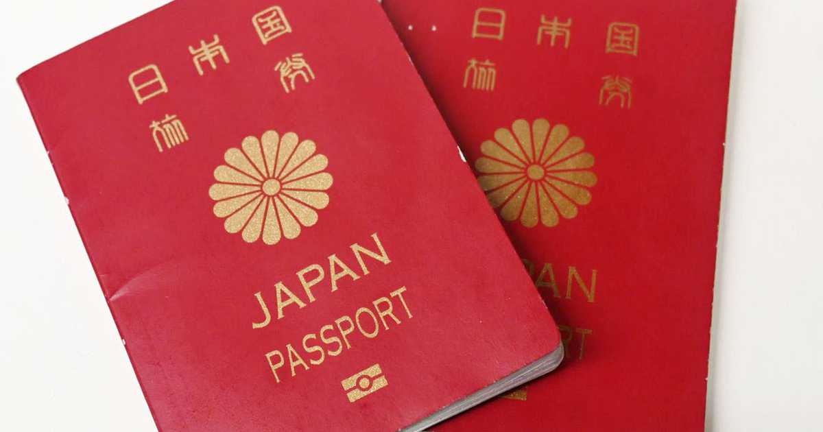 日本、「最強旅券」返り咲き　ビザなし渡航先最多　前回は３位 - 産経ニュース
