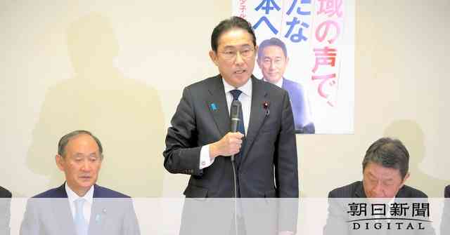自民党「刷新本部」、安倍派メンバー9人に裏金か　10人が参加：朝日新聞デジタル