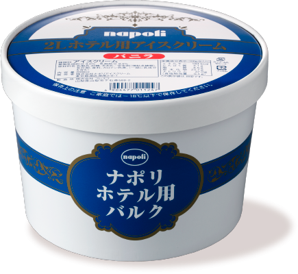 【食べ物】ちょっといいもの教えてください