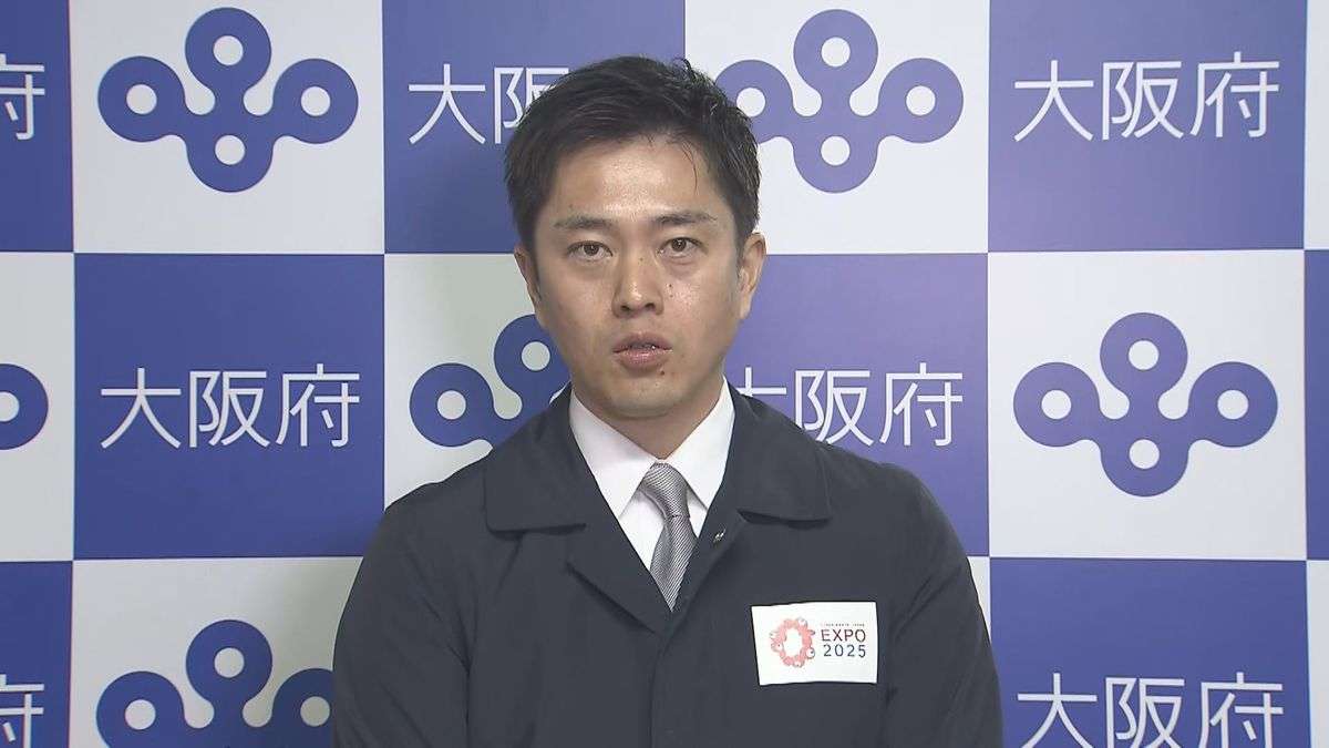【速報】ダウンタウン松本人志さん活動休止発表「万博アンバサダーの活動も休止」大阪府・吉村知事｜YTV NEWS NNN