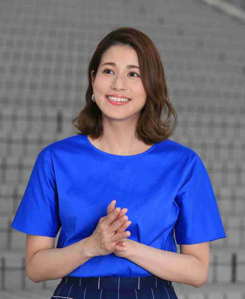 フジテレビ永島優美アナ　第1子出産　インスタで報告