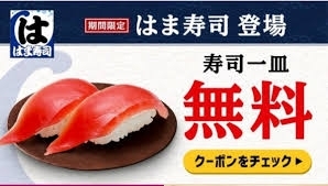正直引いた他人の言動・行動part2
