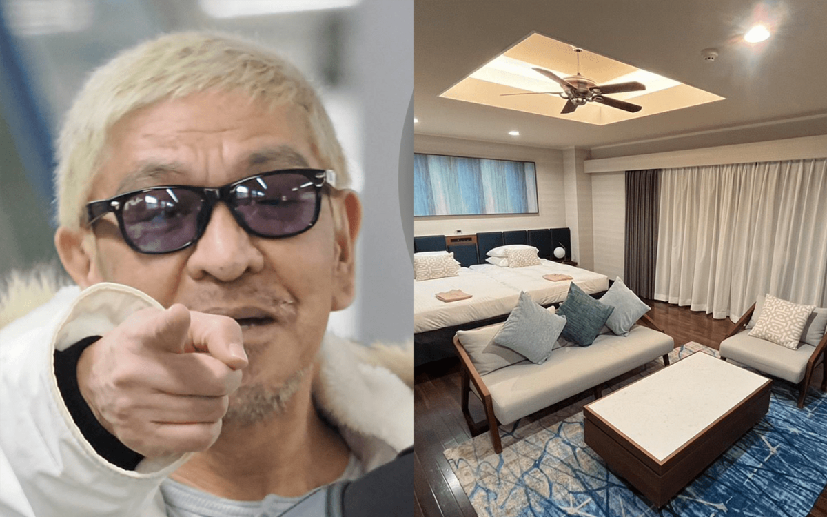 松本人志　当時19歳沖縄出身H子さんが「コテージの夜」を新証言「キムタクって見たことあるんですか？」に「お前らもうええ。帰れ！」と大激怒