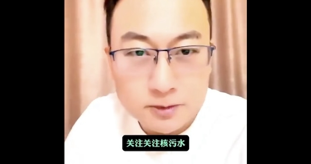【動画】中国人「日本の地震は核排水の報復だ」「歴史を思い出せ、日本の地震を祝うために酒を飲もう」「日本の地震を祝って花火を上げた」 | Share News Japan