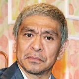 >>1今年の改憲で人権剥奪 | ガールズちゃんねる - Girls Channel -