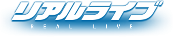 “ブラック企業”吉本に100億の税金を投入！ 政府にも批判が飛び火？ | リアルライブ