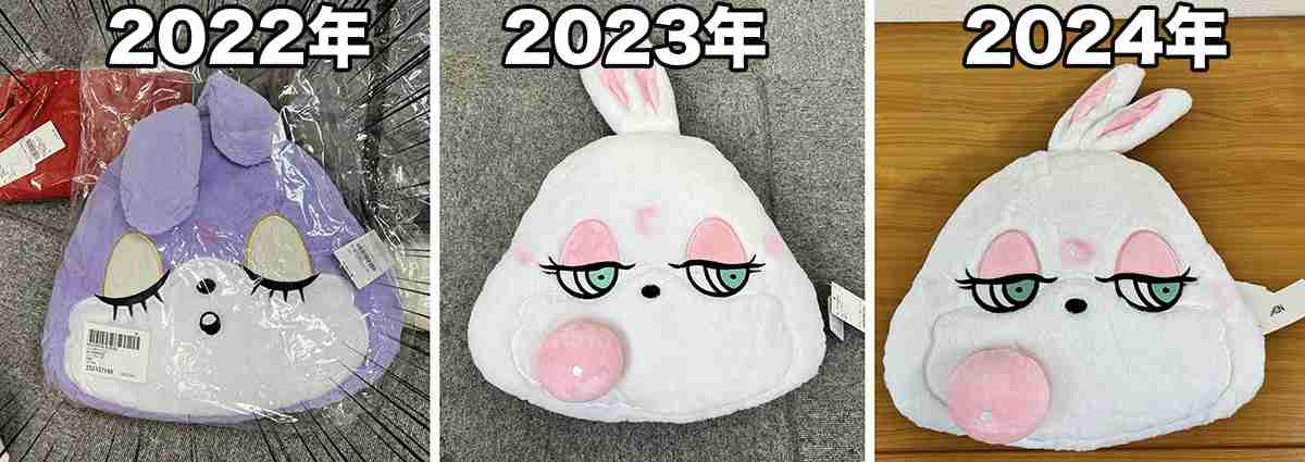 【またお前か】楽天『2024レディース冬ブランド福袋』を開けたら「ヤバい福袋に入りがちなモノ」がわかった