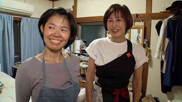 大人気ドラマ　元天才子役が挑む 迷走人生からの脱出～前編～ | ウチ、“断捨離”しました！ | BS朝日