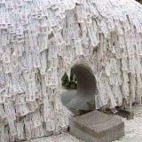 縁を切った人数が多すぎる