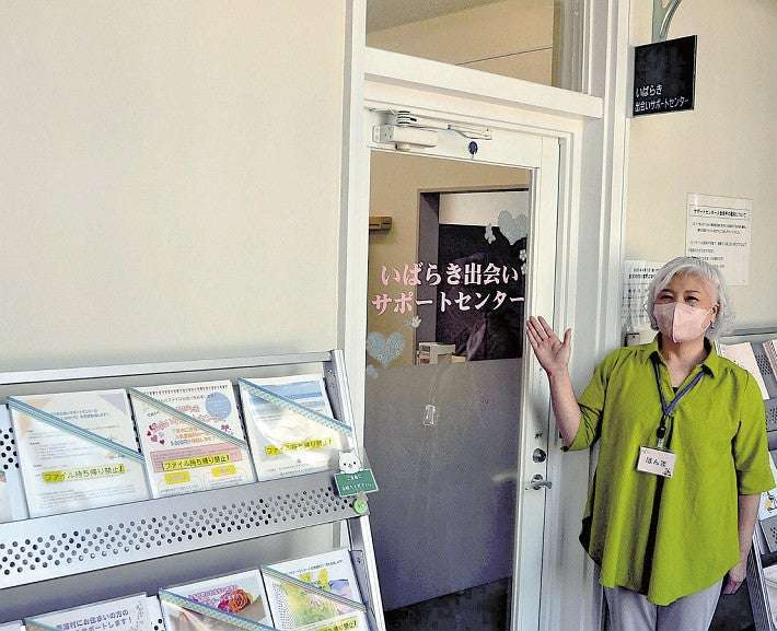 お似合いの相手をAIが「週1回紹介」、県導入の新システムでカップル倍増