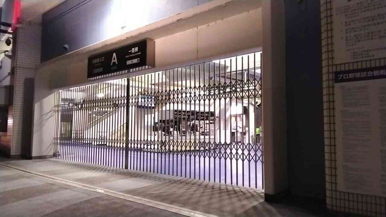 2023.10.16　ZOZOマリンスタジアム場外の音風景 - YouTube