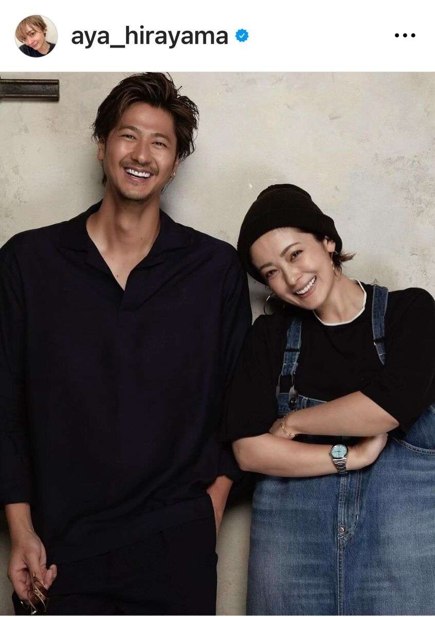 平山あや、夫・速水もこみちとの２ショットで４０歳誕生日を報告　「ステキな写真」「美男美女夫婦」と反響 : スポーツ報知