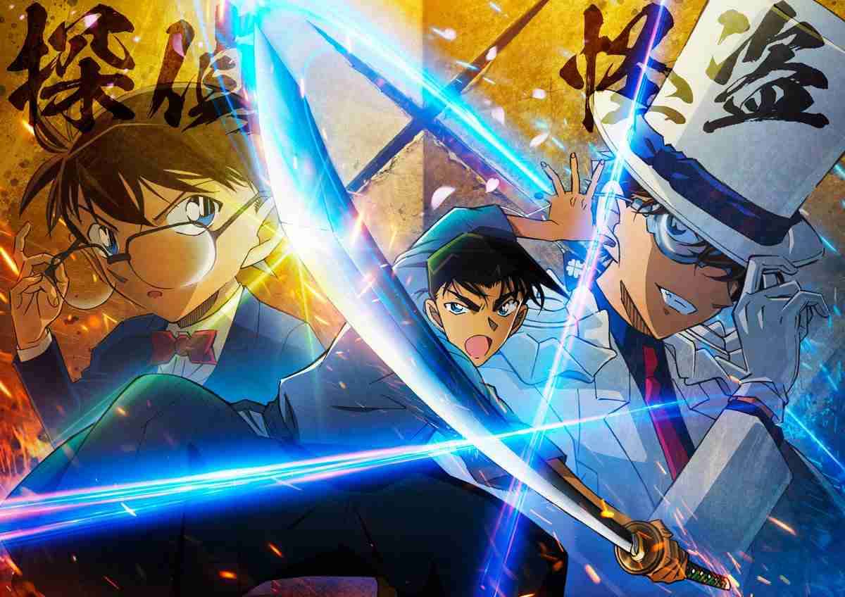 「名探偵コナン 100万ドルの五稜星」予告公開、津田健次郎演じる土方歳三が登場