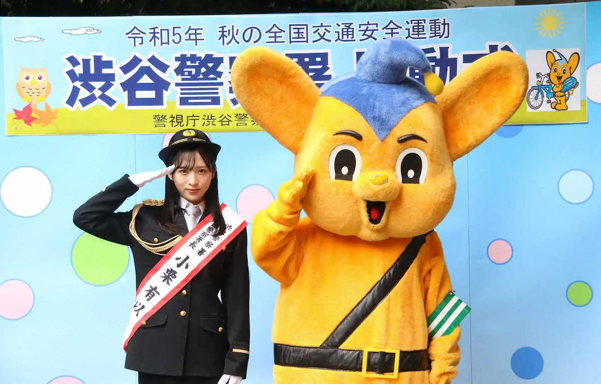 日本のアイドル教科書を作るとしたら