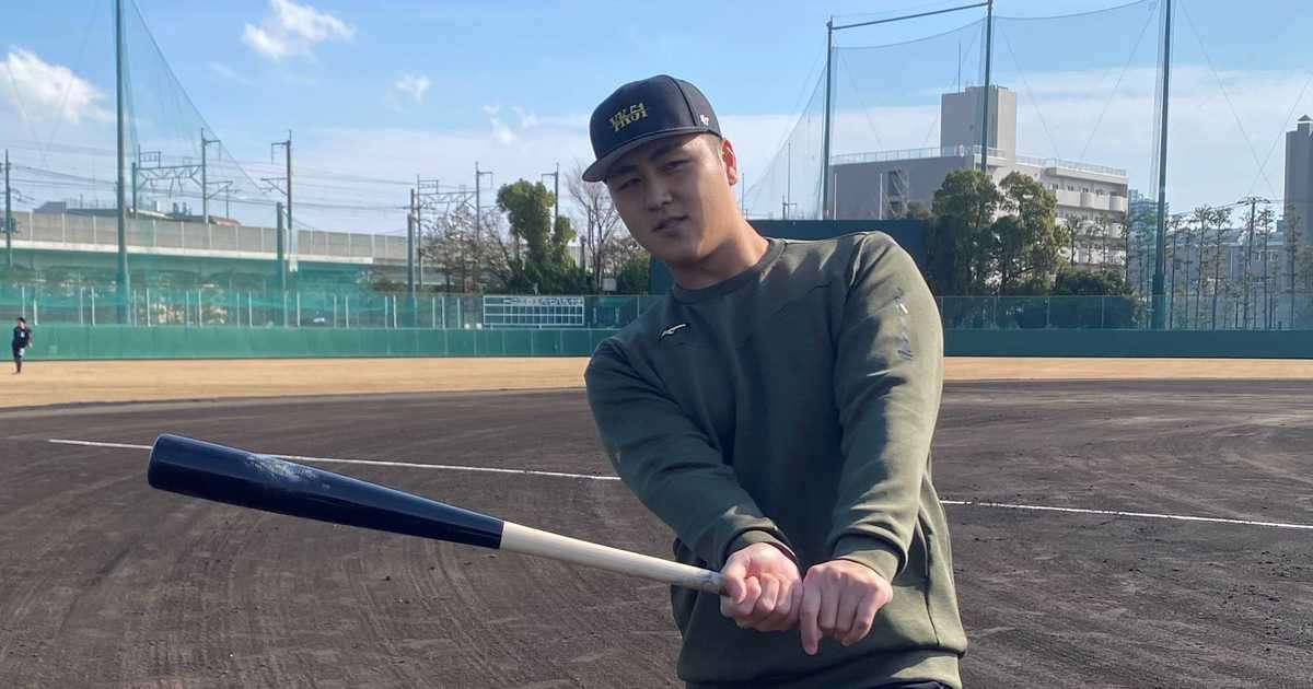 ロッテ・山口航輝「理想にして目指すところ」将来の大砲へ〝岡本塾〟で極意学ぶ - サンスポ