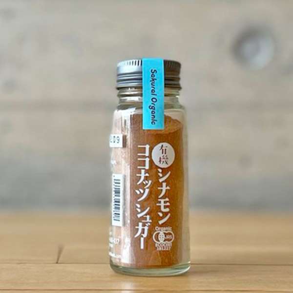 欲しい物のおすすめを教えてくれるトピ
