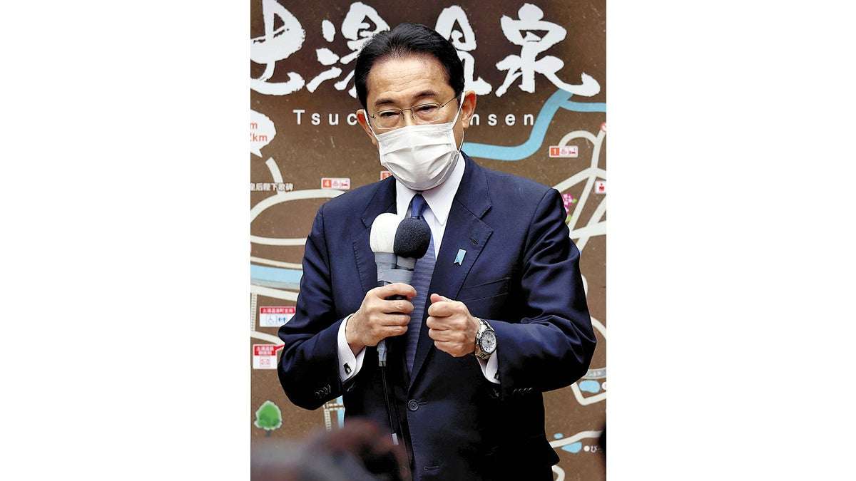成長の果実を分配する…自民党　岸田文雄総裁 : 読売新聞
