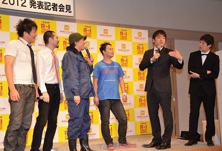 後輩芸人に恐れられていた“たむらけんじ” | リアルライブ